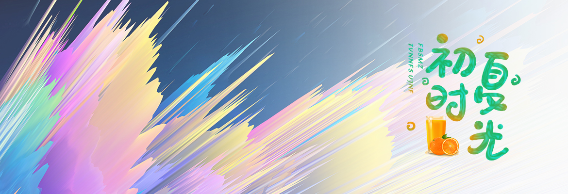 常州市邦達(dá)旅游用品有限公司CHANGZHOU BANTEX TOURISM ARTICLES CO.,LTD.